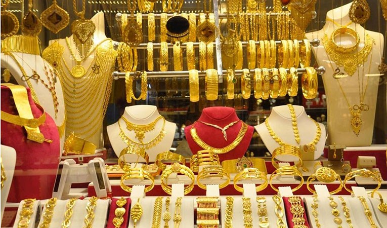 Kemaliye Kuyumcu